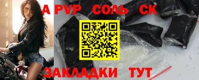 гашишное масло Малгобек