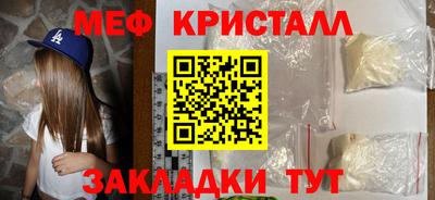 гашишное масло Малгобек