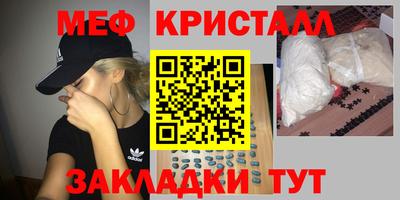 гашишное масло Малгобек