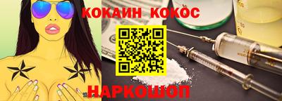 винт Малоярославец