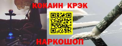 винт Малоярославец