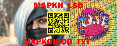 гашишное масло Малгобек