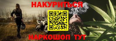 винт Малоярославец