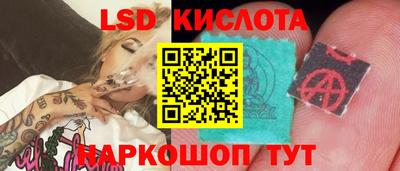 2c-b Мариинск