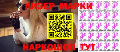 винт Малоярославец
