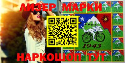 гашишное масло Малгобек