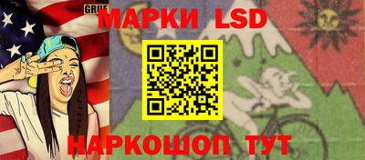 винт Малоярославец