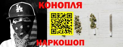 2c-b Мариинск