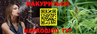 2c-b Мариинск