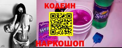винт Малоярославец