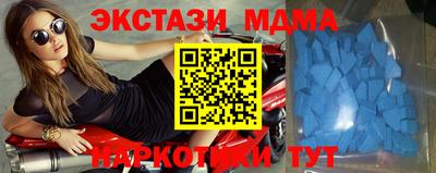 2c-b Мариинск