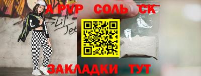 гашишное масло Малгобек