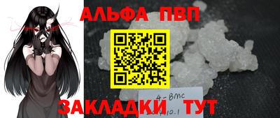 гашишное масло Малгобек