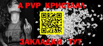 гашишное масло Малгобек
