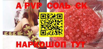 2c-b Мариинск