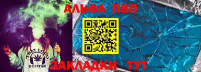 2c-b Мариинск