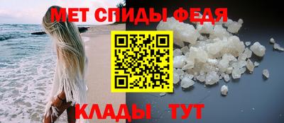 2c-b Мариинск