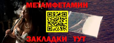 2c-b Мариинск