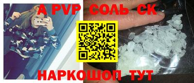 2c-b Мариинск