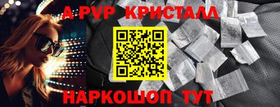 2c-b Мариинск