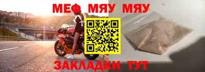 гашишное масло Малгобек