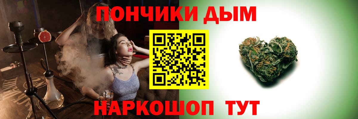 Шишки марихуана SATIVA & INDICA Елизово